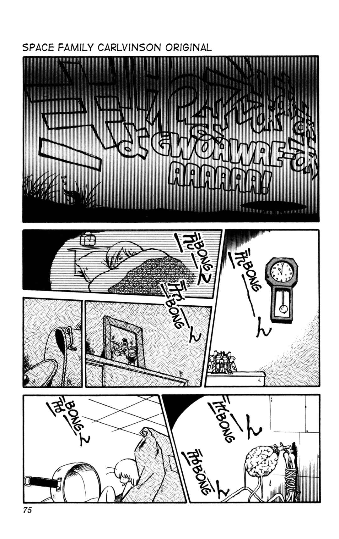 Chapter 5 - Page 11