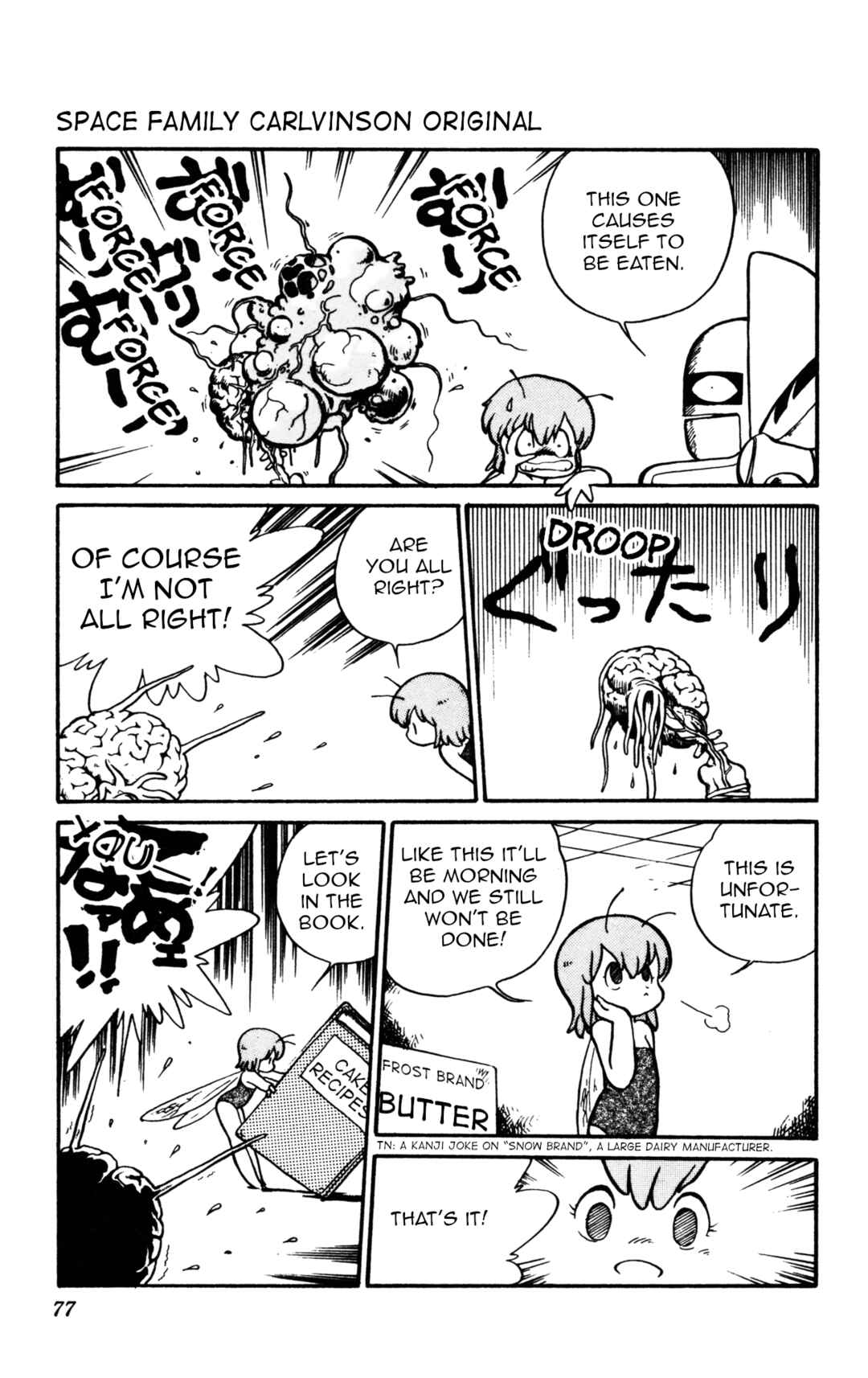 Chapter 5 - Page 13