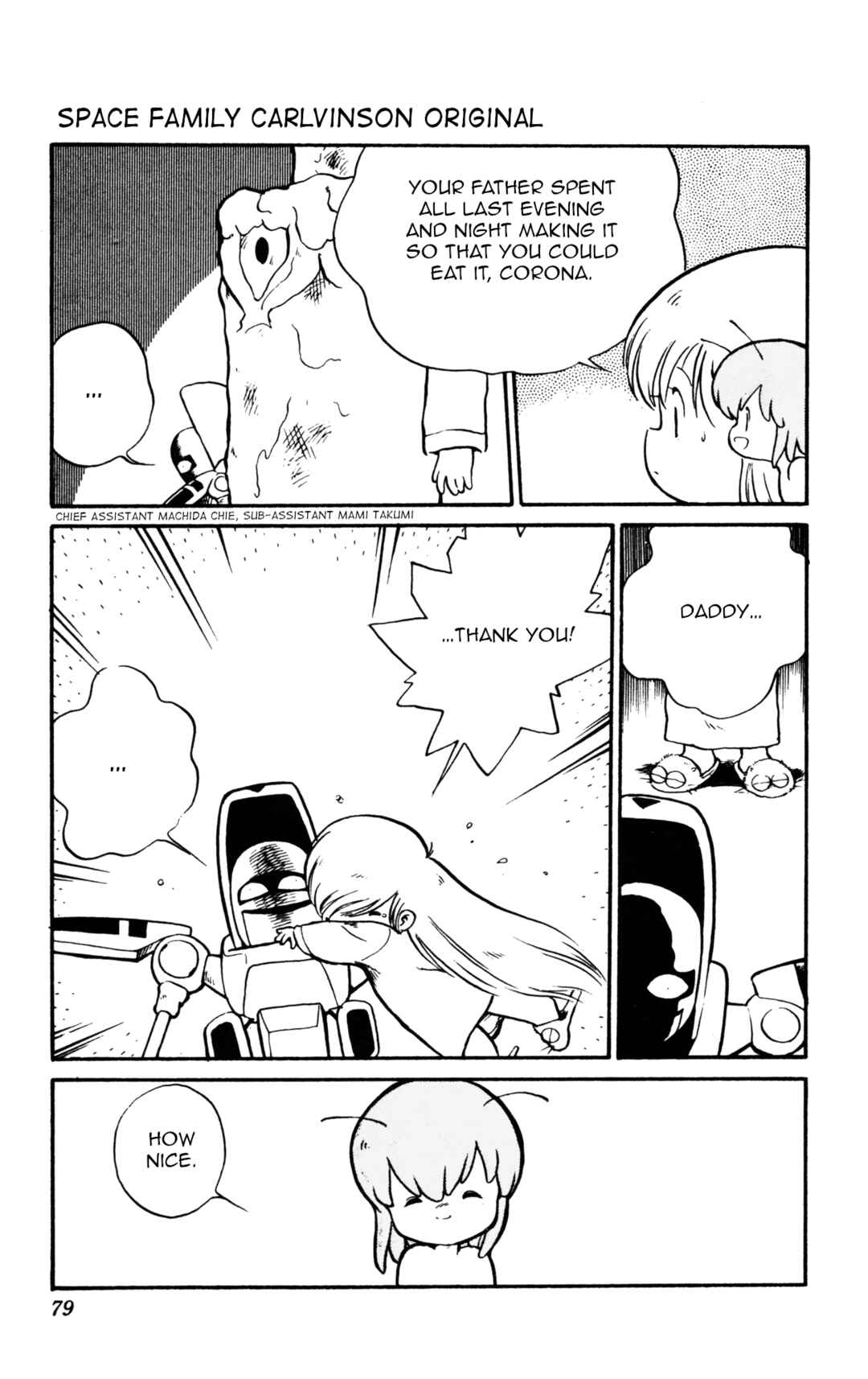 Chapter 5 - Page 15