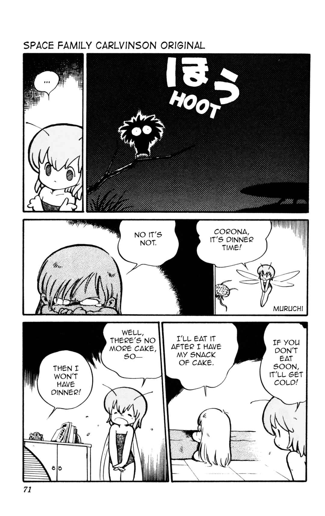 Chapter 5 - Page 7