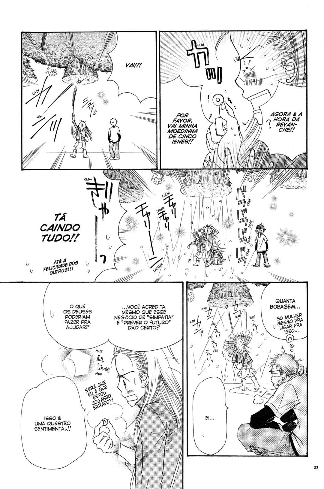Chapter 3 - Page 81