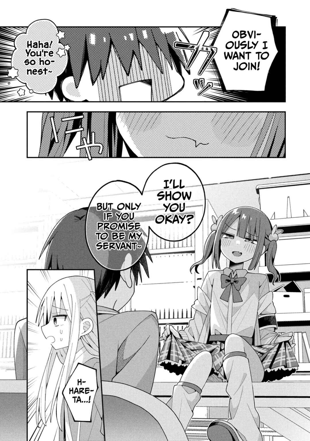 Chapter 32 - Page 7