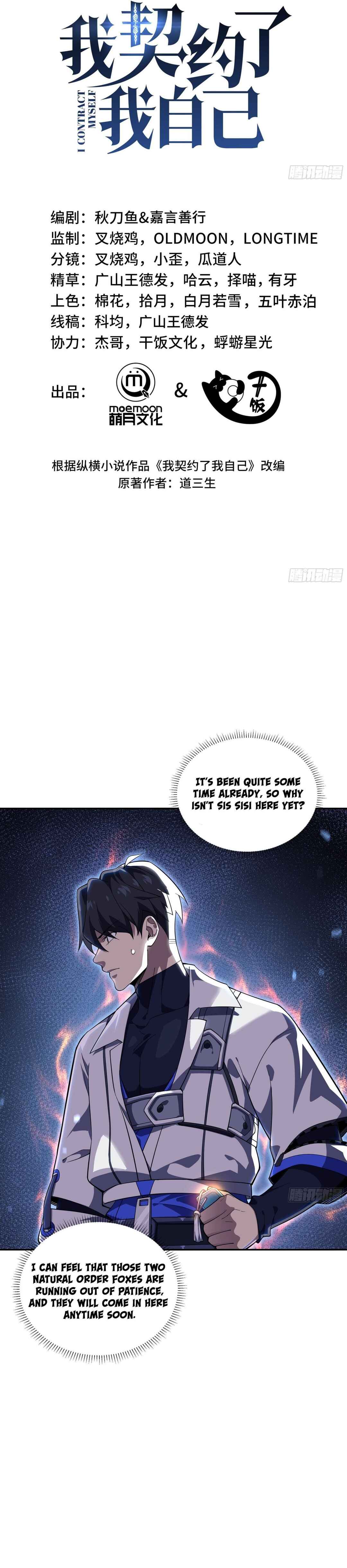 Chapter 10 - Page 2