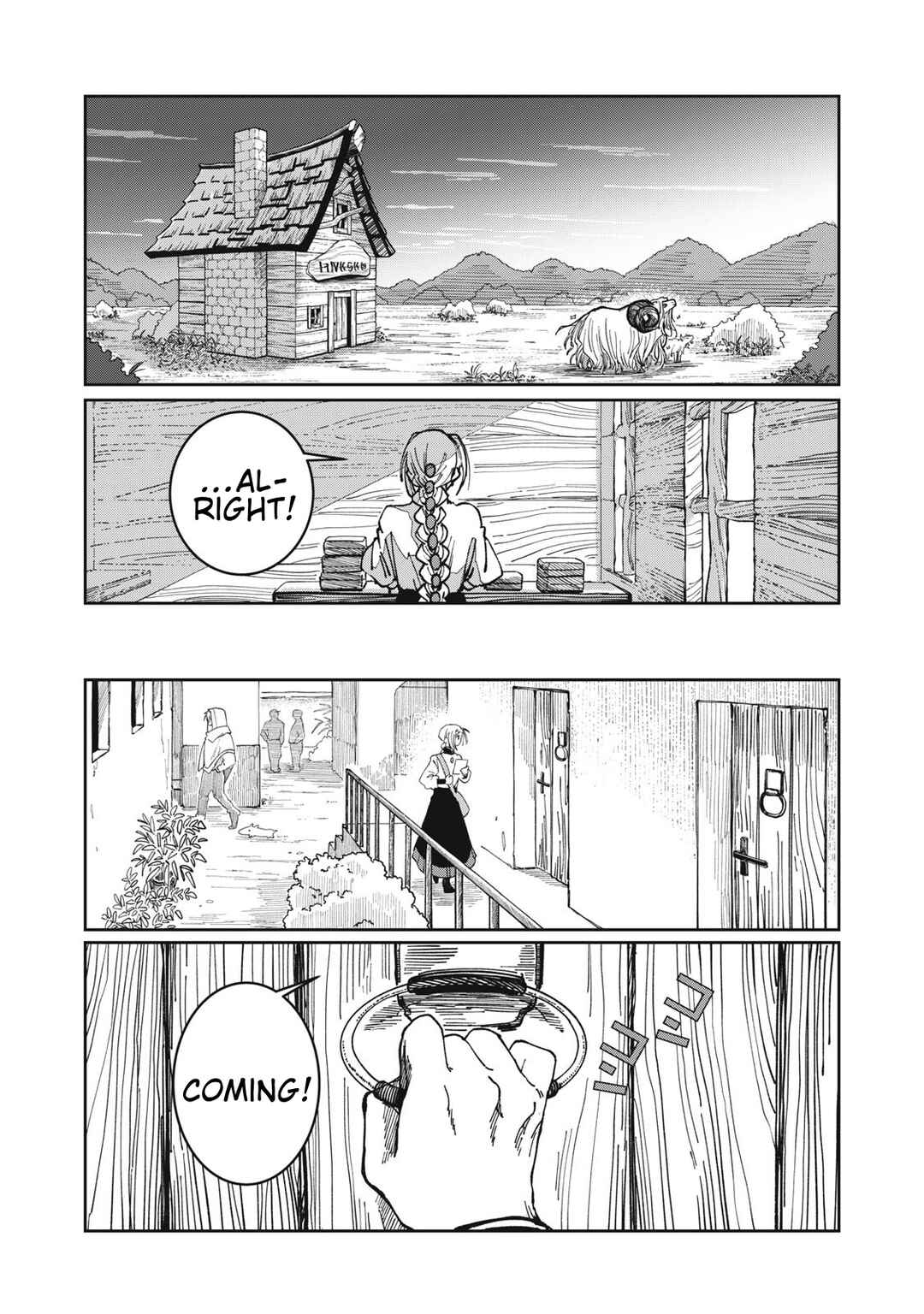 Chapter 31 - Page 4