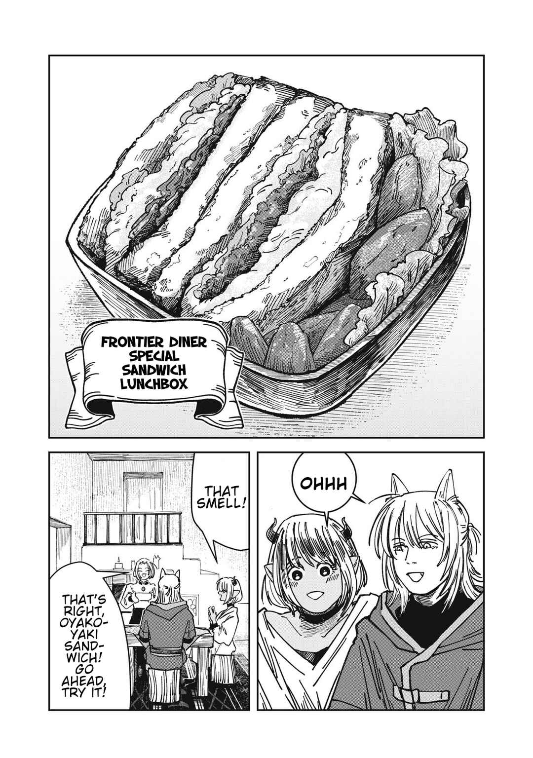 Chapter 31 - Page 7