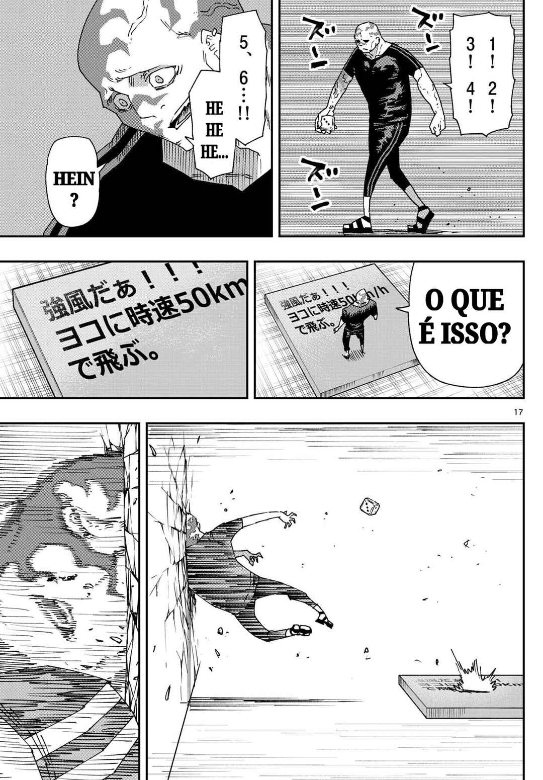 Chapter 41 - Page 17