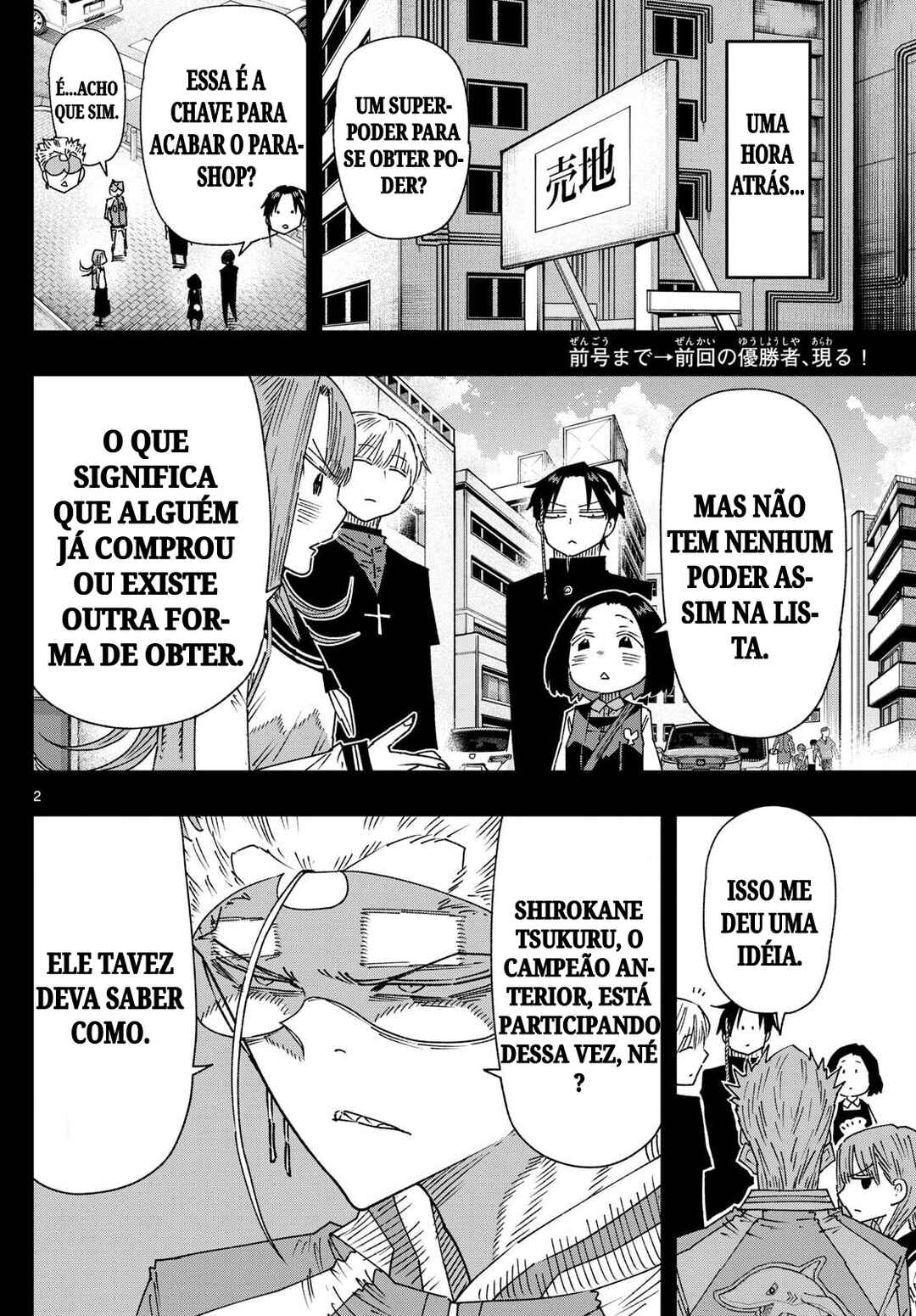 Chapter 41 - Page 2