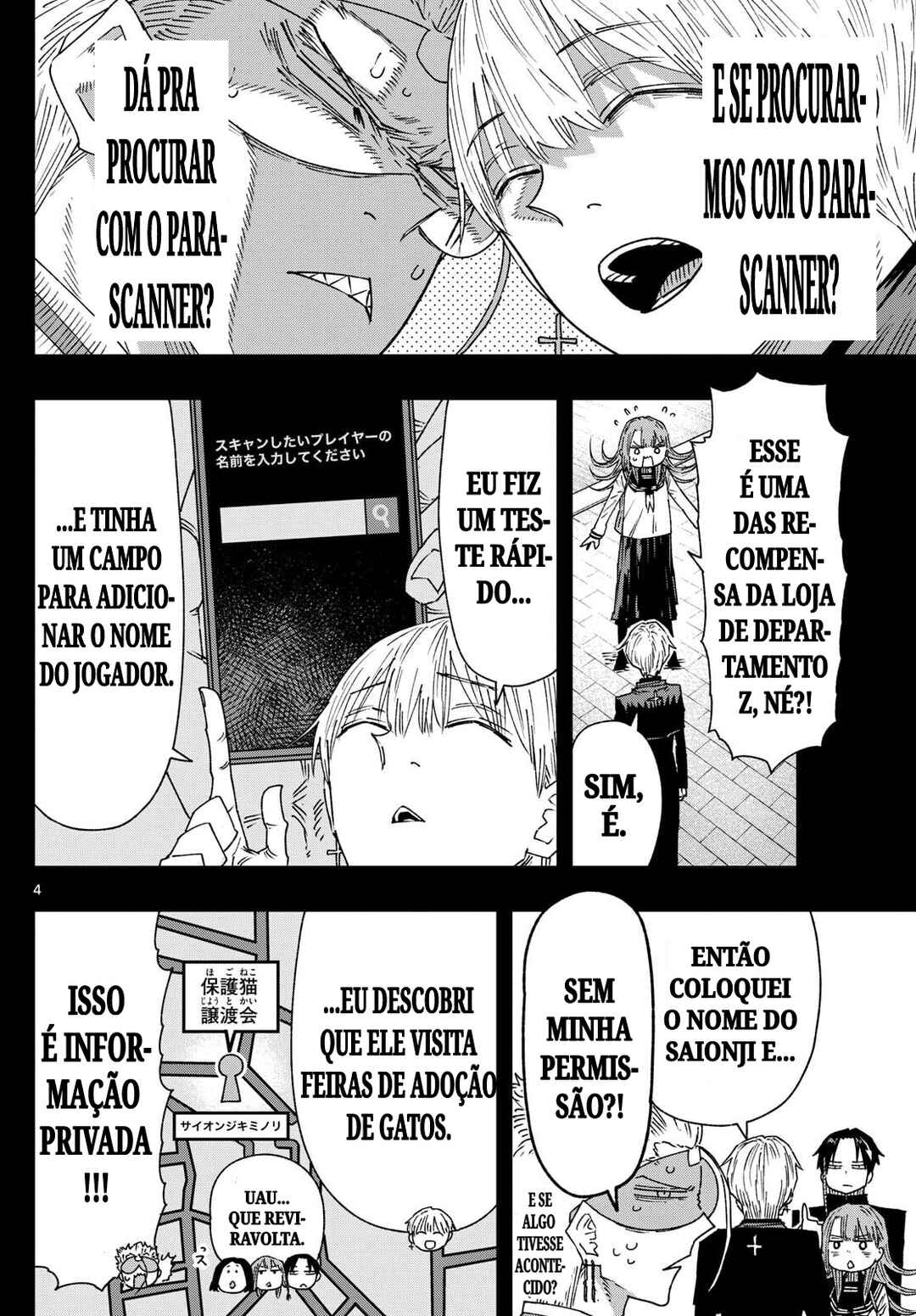 Chapter 41 - Page 4
