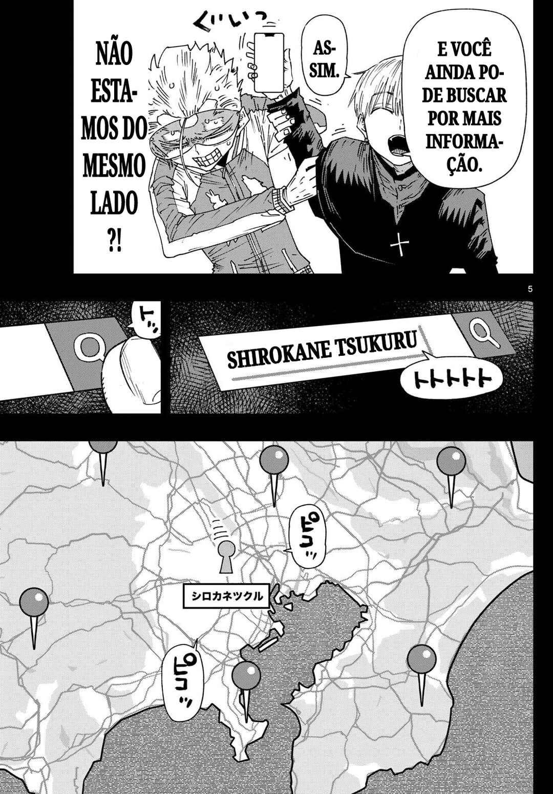 Chapter 41 - Page 5