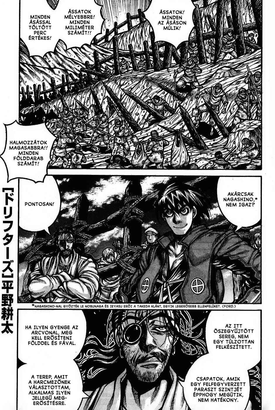 Chapter 60 - Page 10