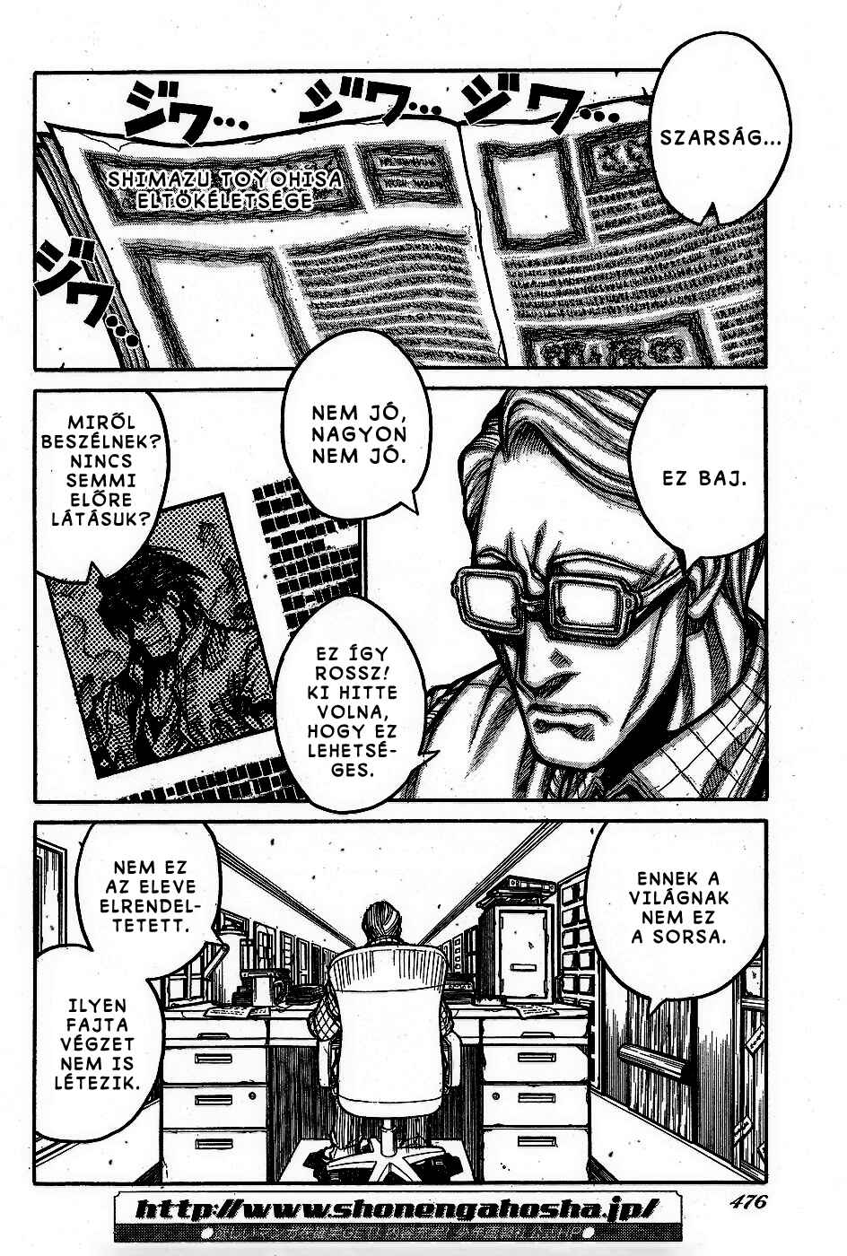 Chapter 60 - Page 4