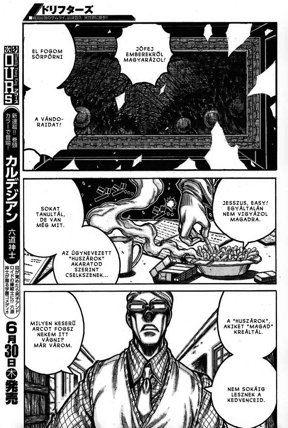 Chapter 60 - Page 7