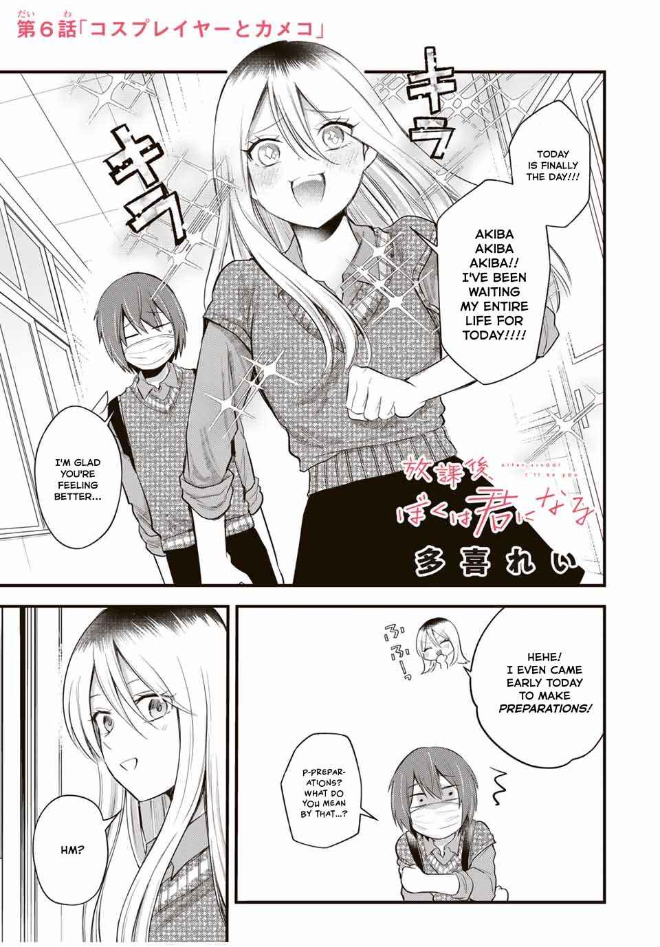 Chapter 6 - Page 1