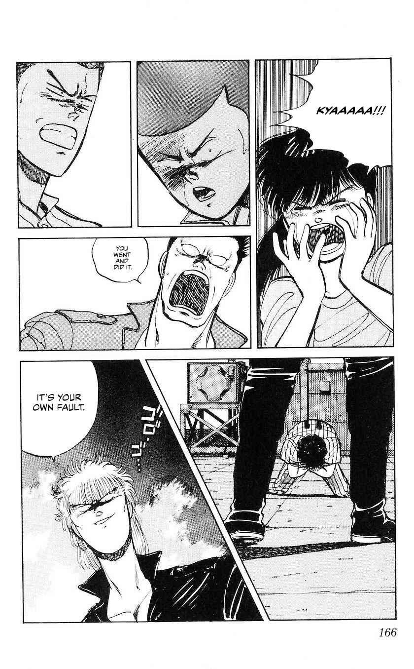 Chapter 43 - Page 16
