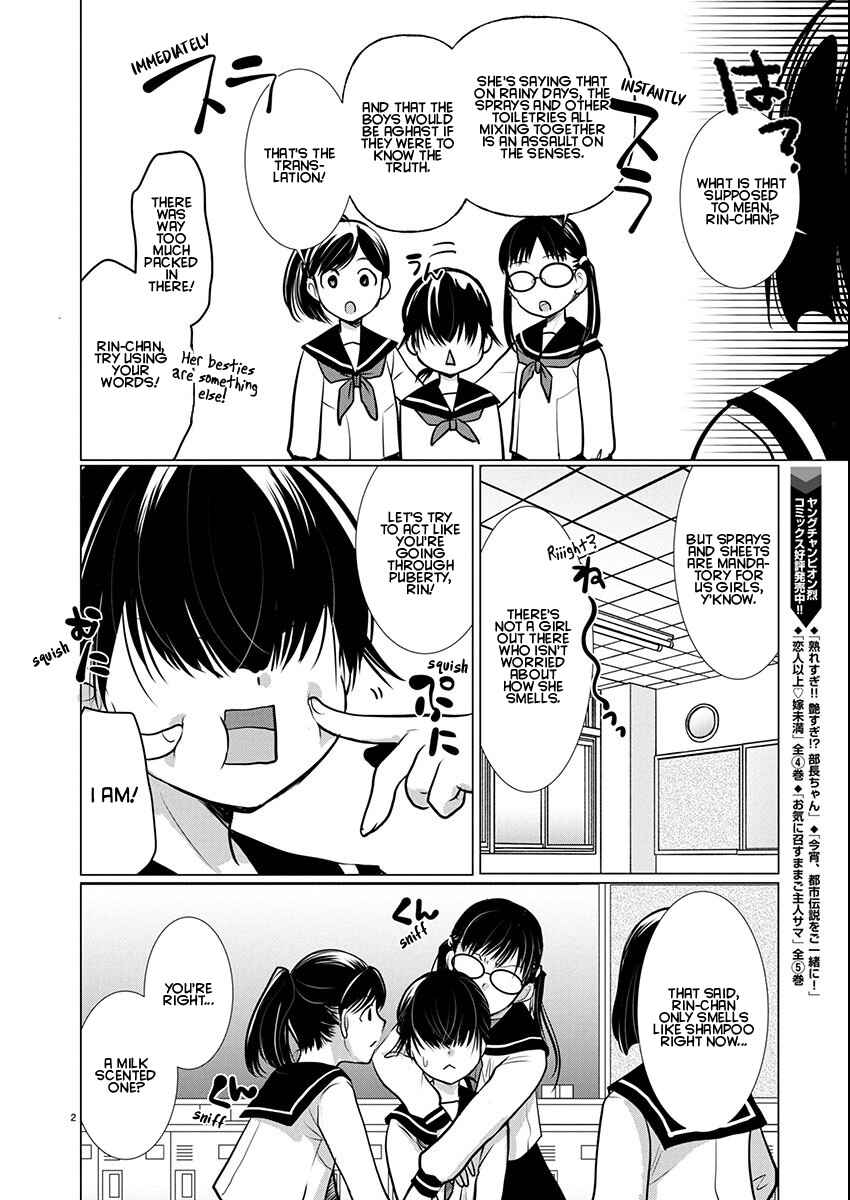 Chapter 75 - Page 2