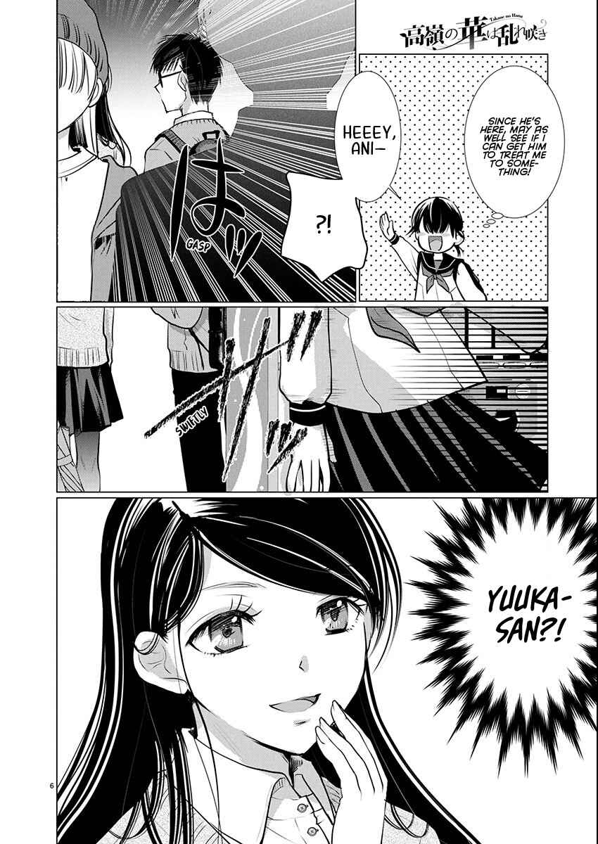 Chapter 75 - Page 6