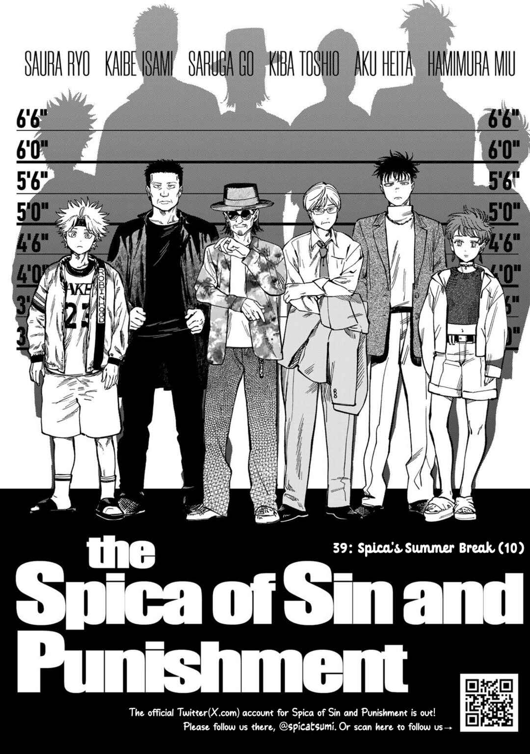 Chapter 39 - Page 1