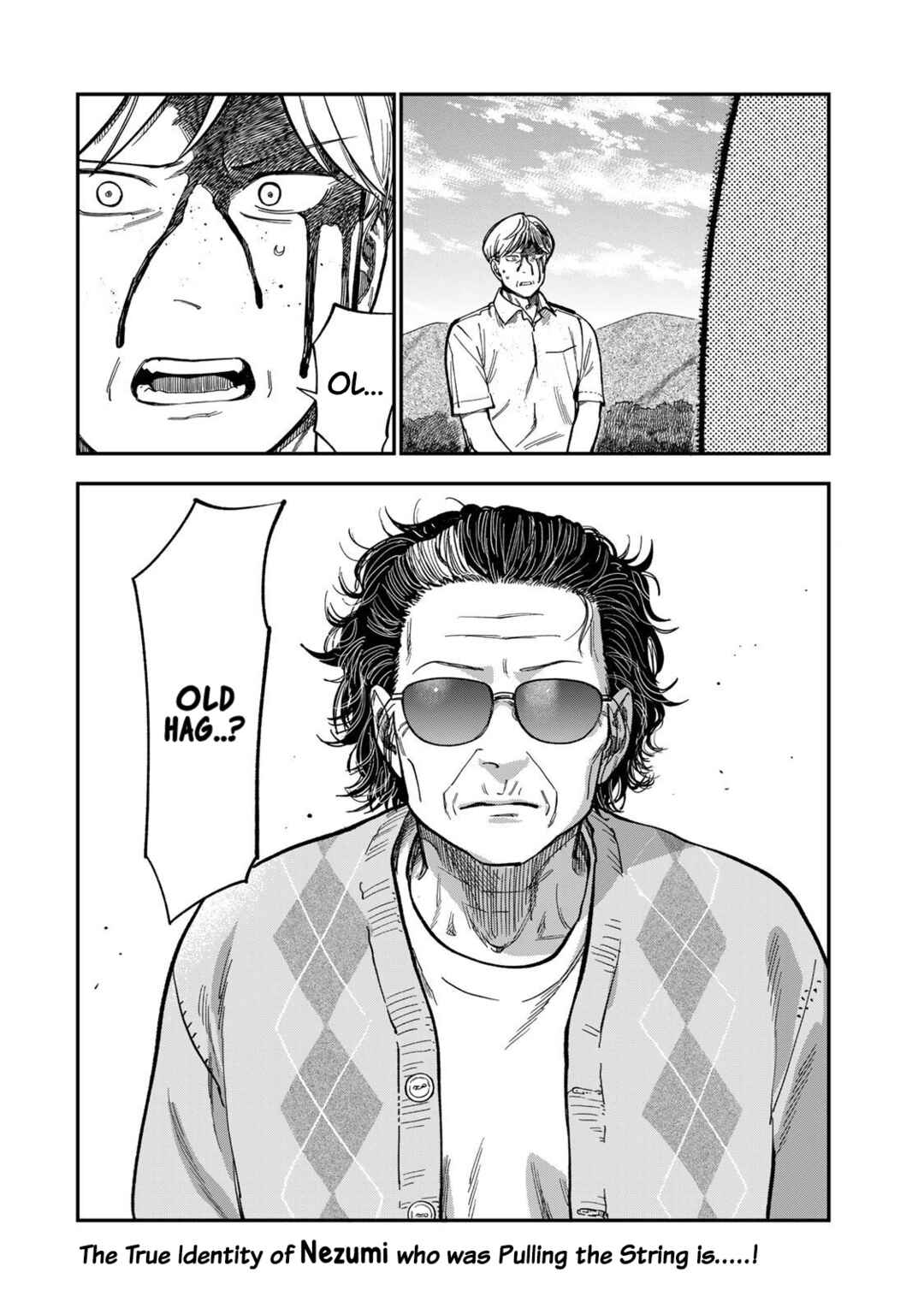 Chapter 39 - Page 2