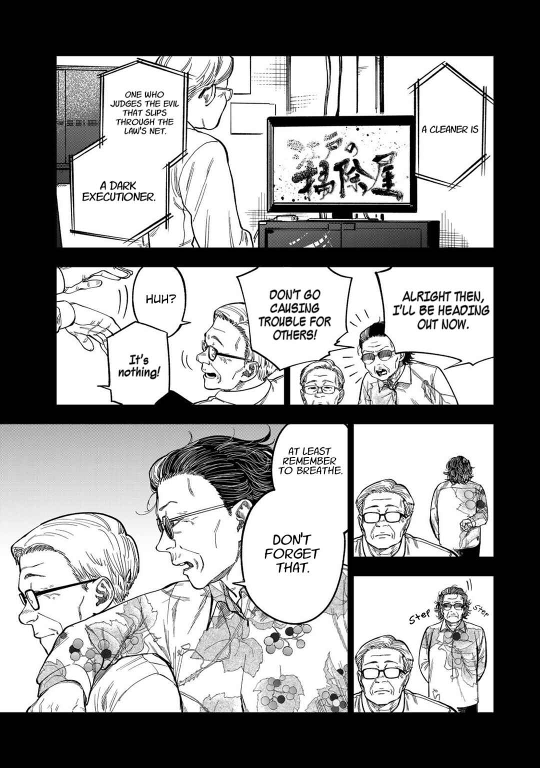 Chapter 39 - Page 7