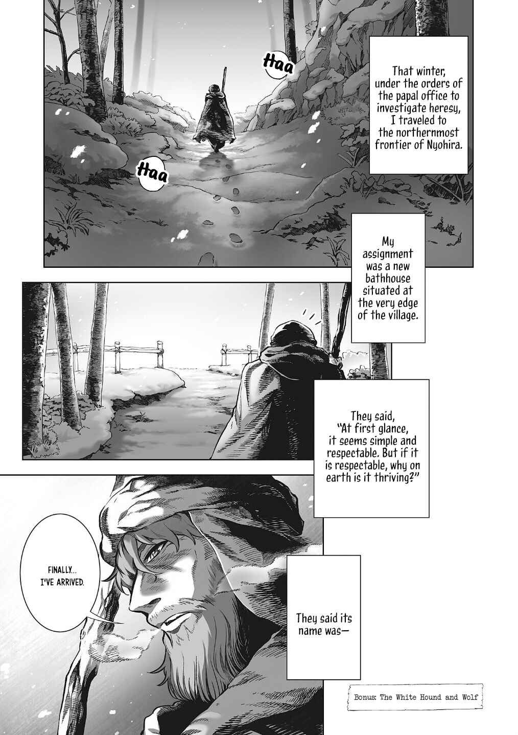 Chapter 12.5 - Page 1