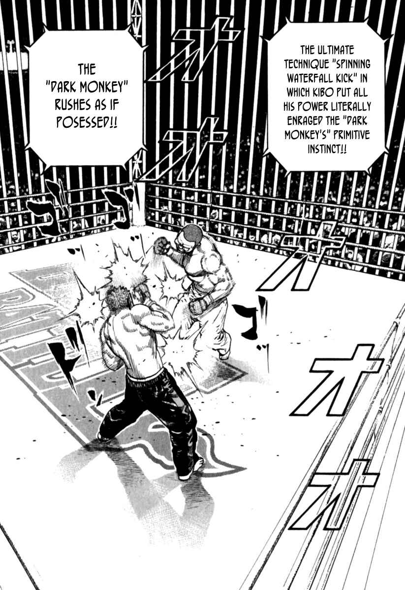 Chapter 176 - Page 3