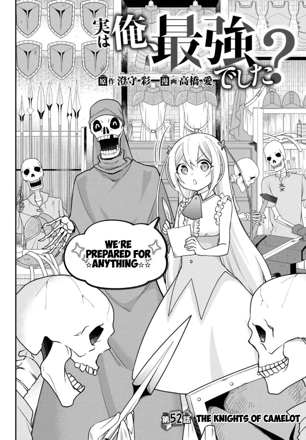 Chapter 52 - Page 2