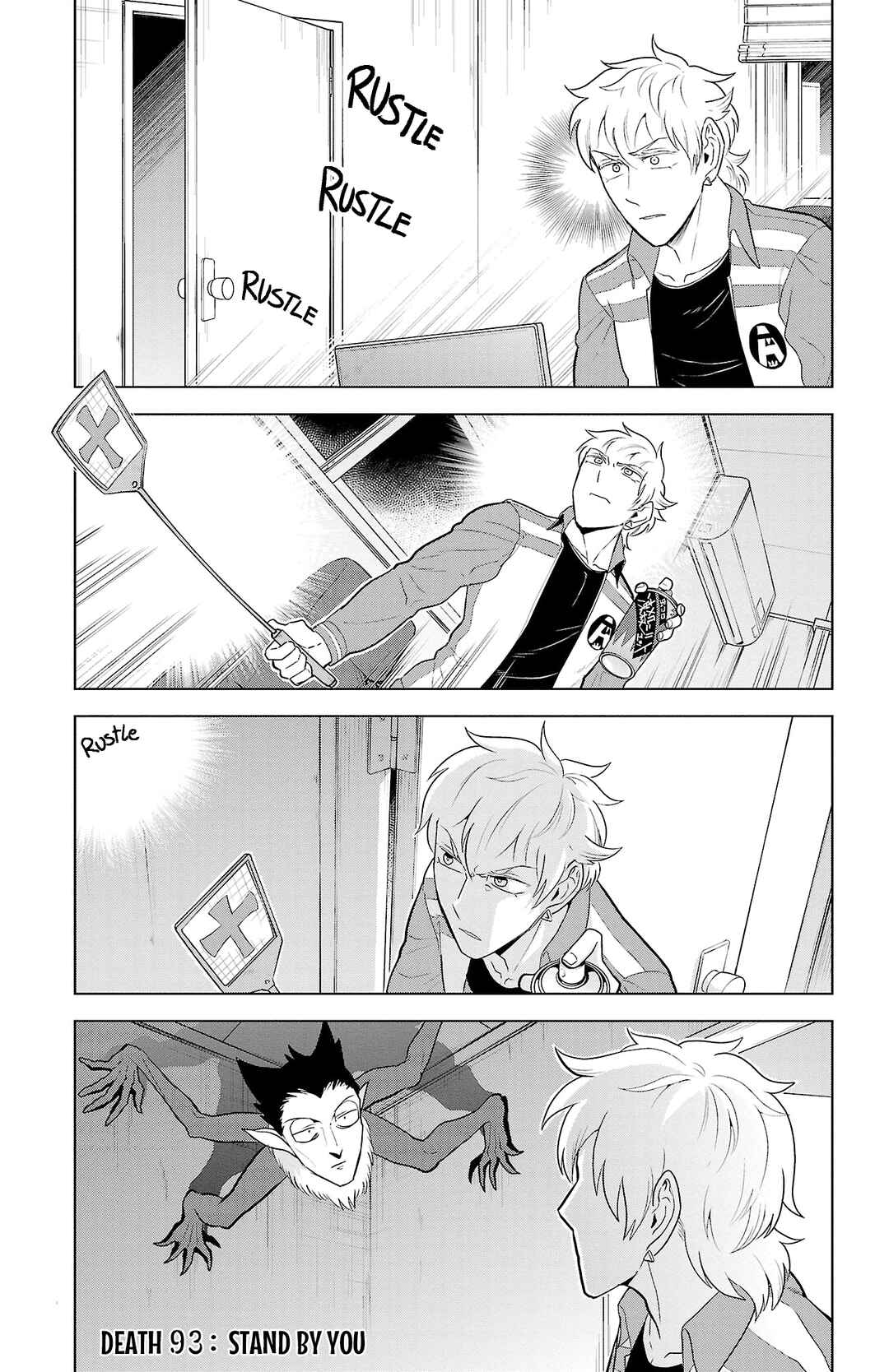 Chapter 93 - Page 1
