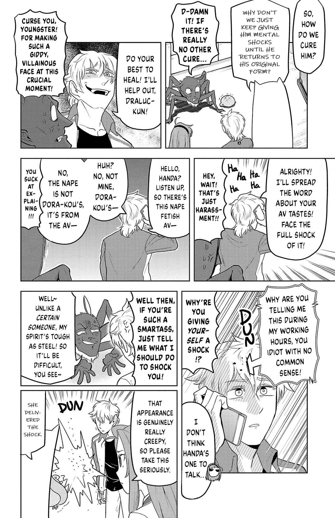 Chapter 93 - Page 6
