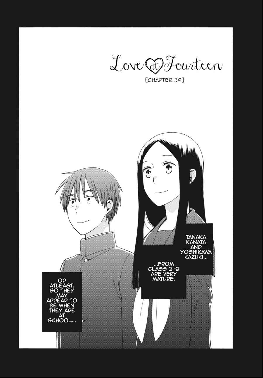 Chapter 39 - Page 1