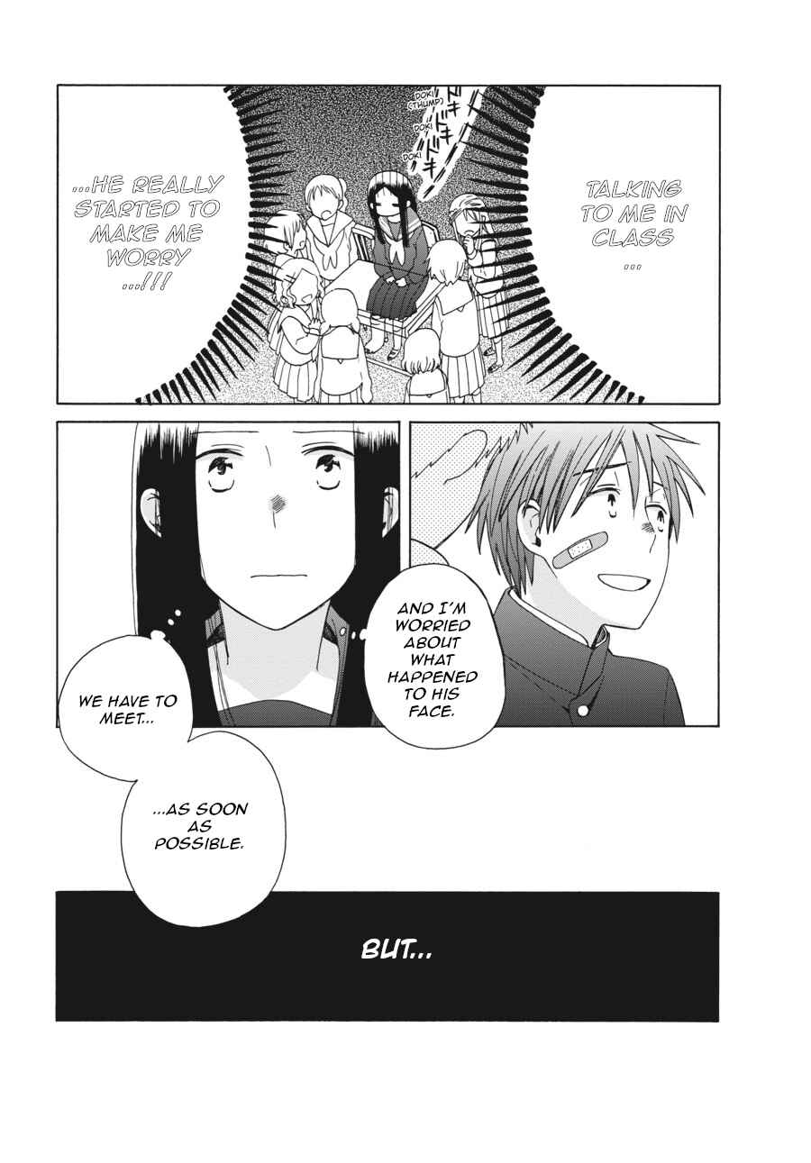 Chapter 39 - Page 13