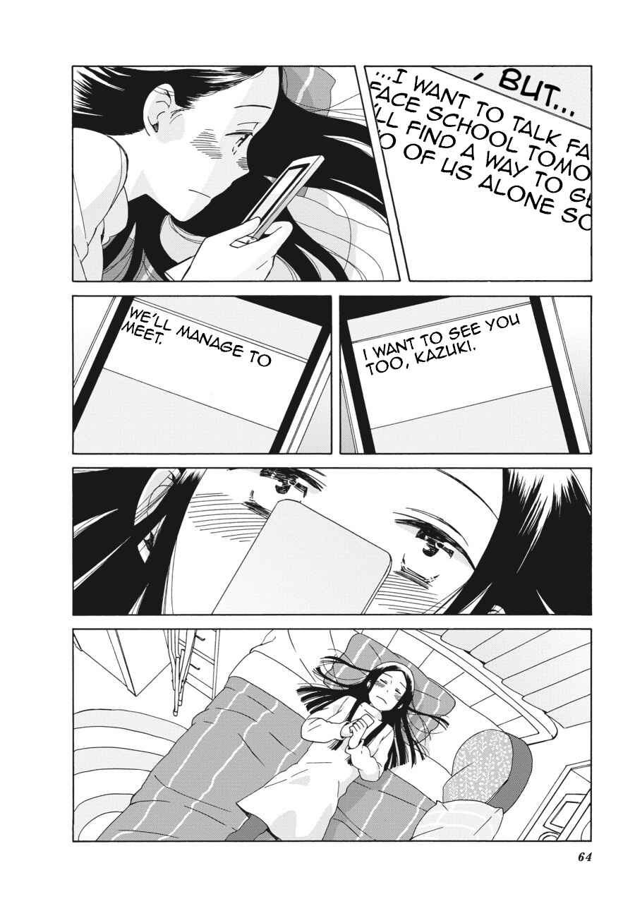 Chapter 39 - Page 18