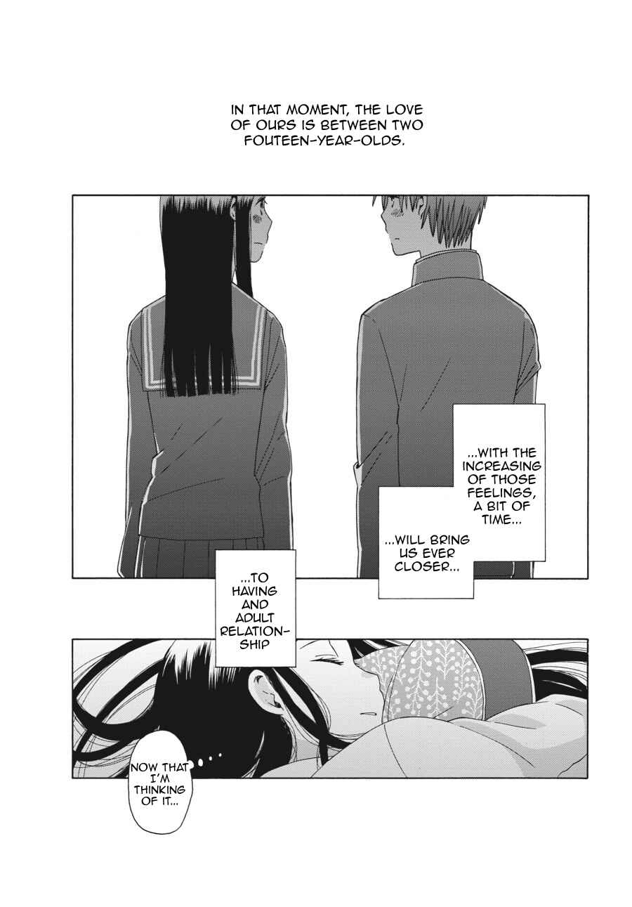 Chapter 39 - Page 20