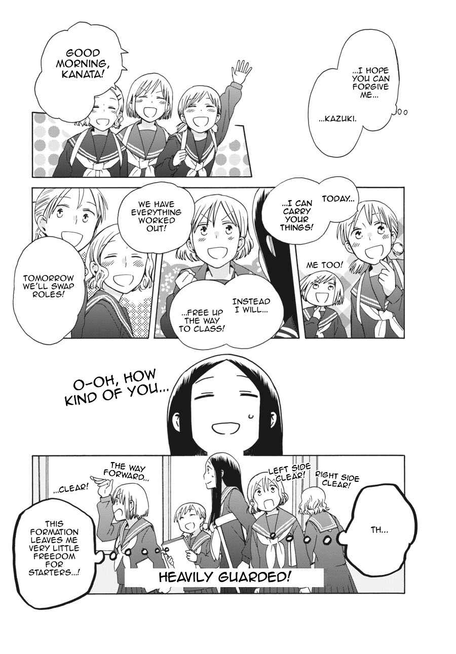 Chapter 39 - Page 21