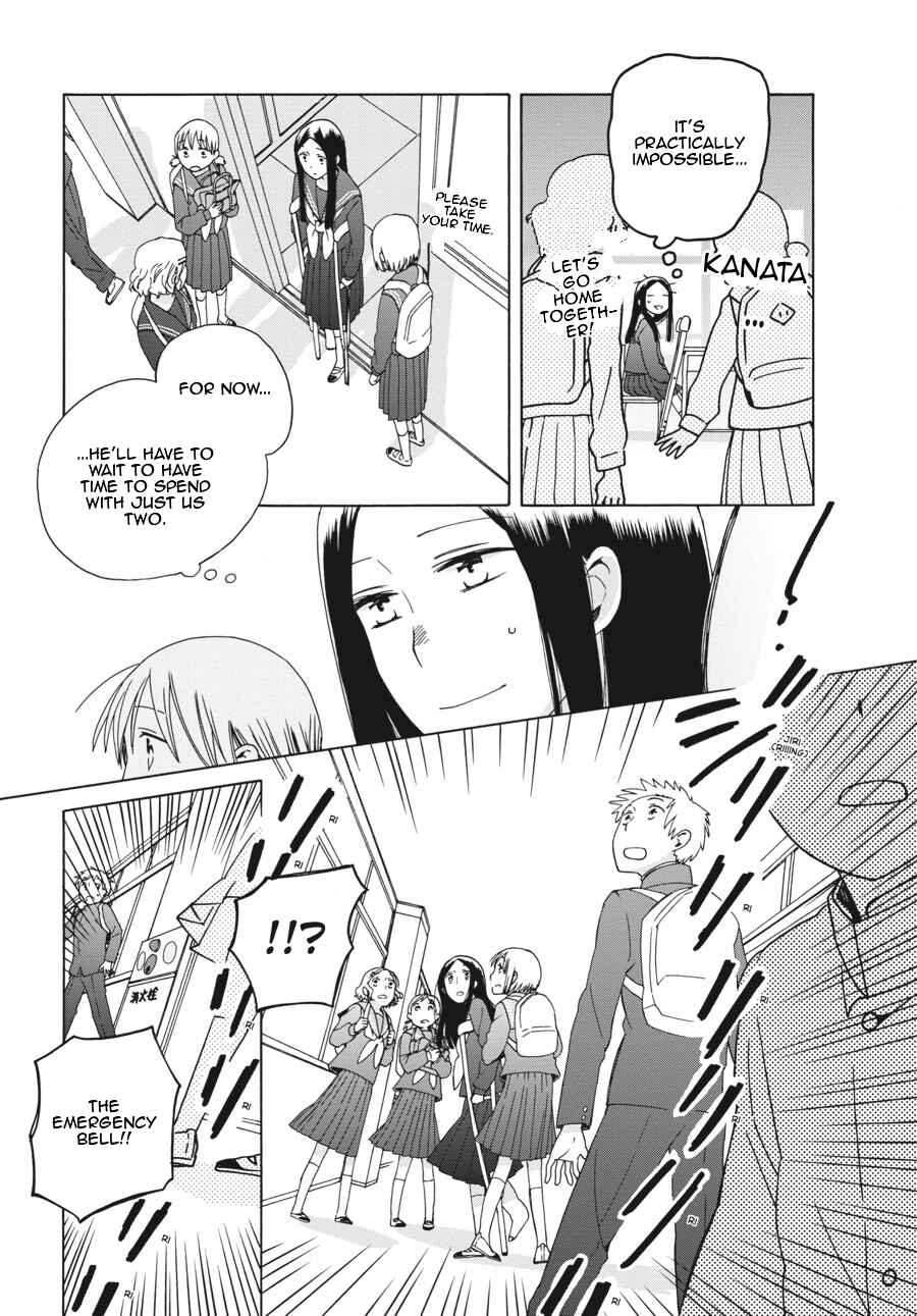 Chapter 39 - Page 23