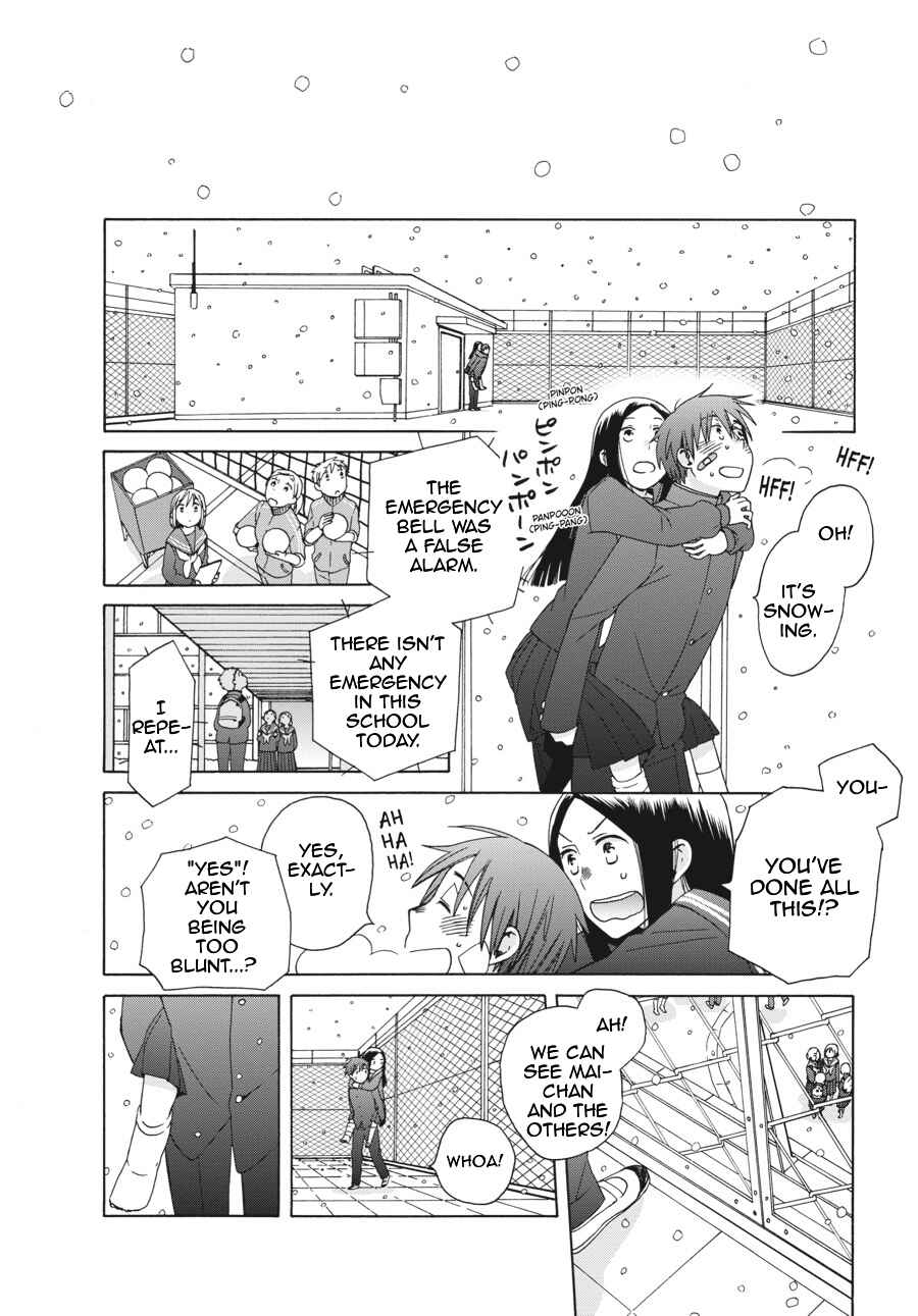 Chapter 39 - Page 28