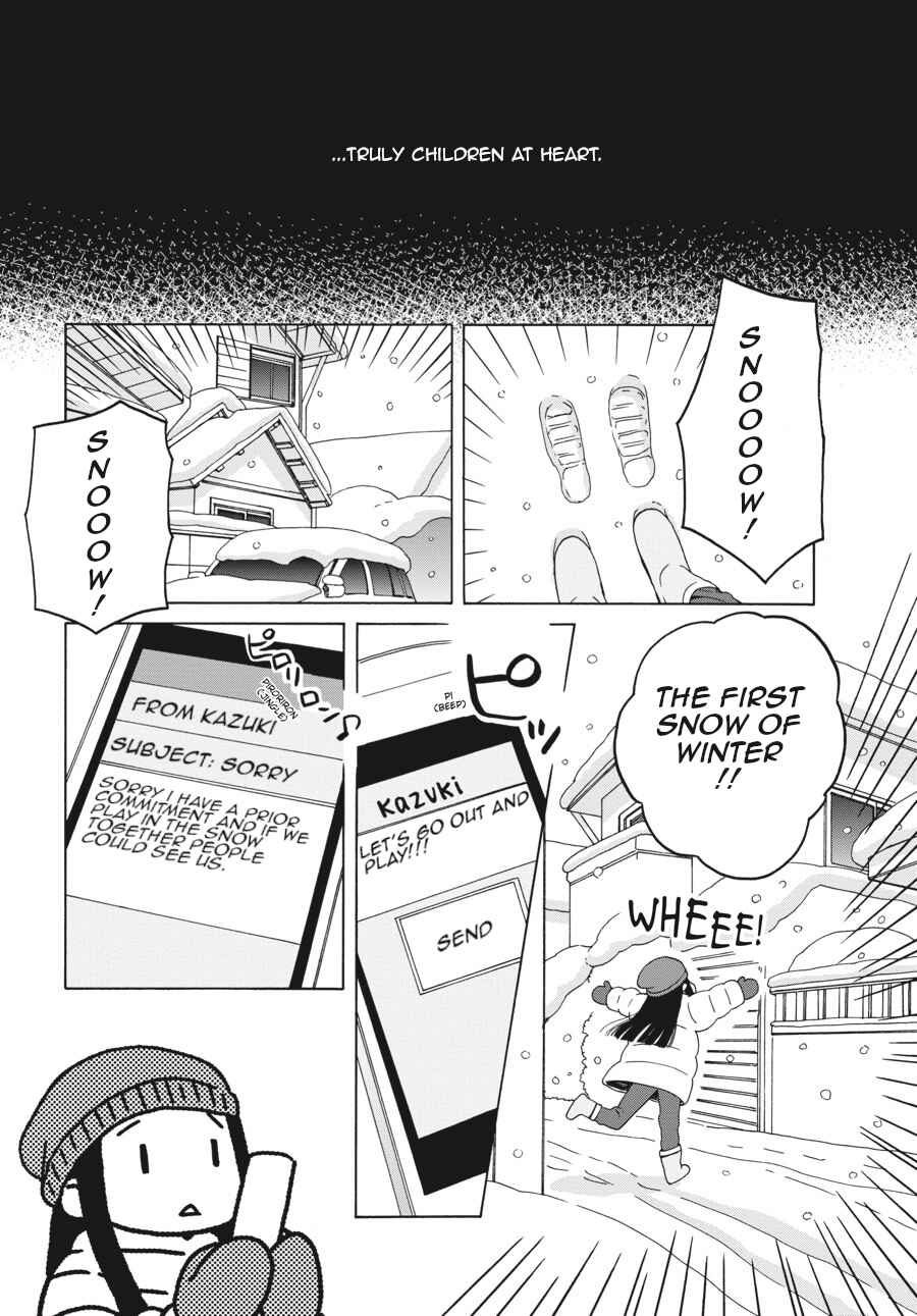 Chapter 39 - Page 3