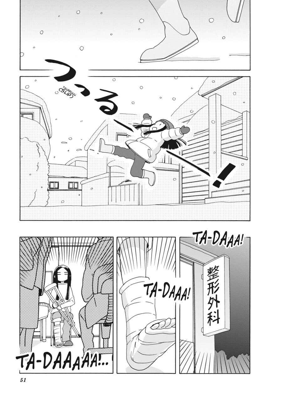 Chapter 39 - Page 5