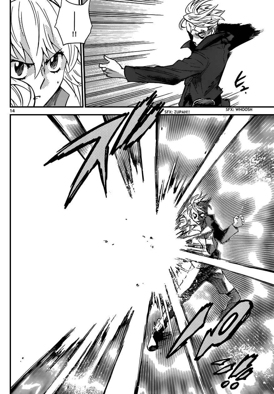Chapter 322 - Page 15