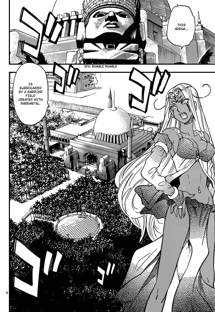 Chapter 322 - Page 5