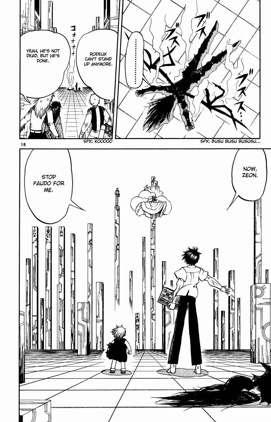 Chapter 256 - Page 17