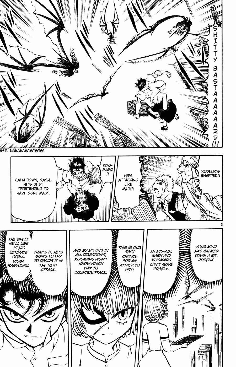 Chapter 256 - Page 3