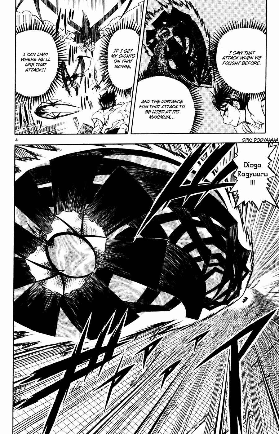 Chapter 256 - Page 4