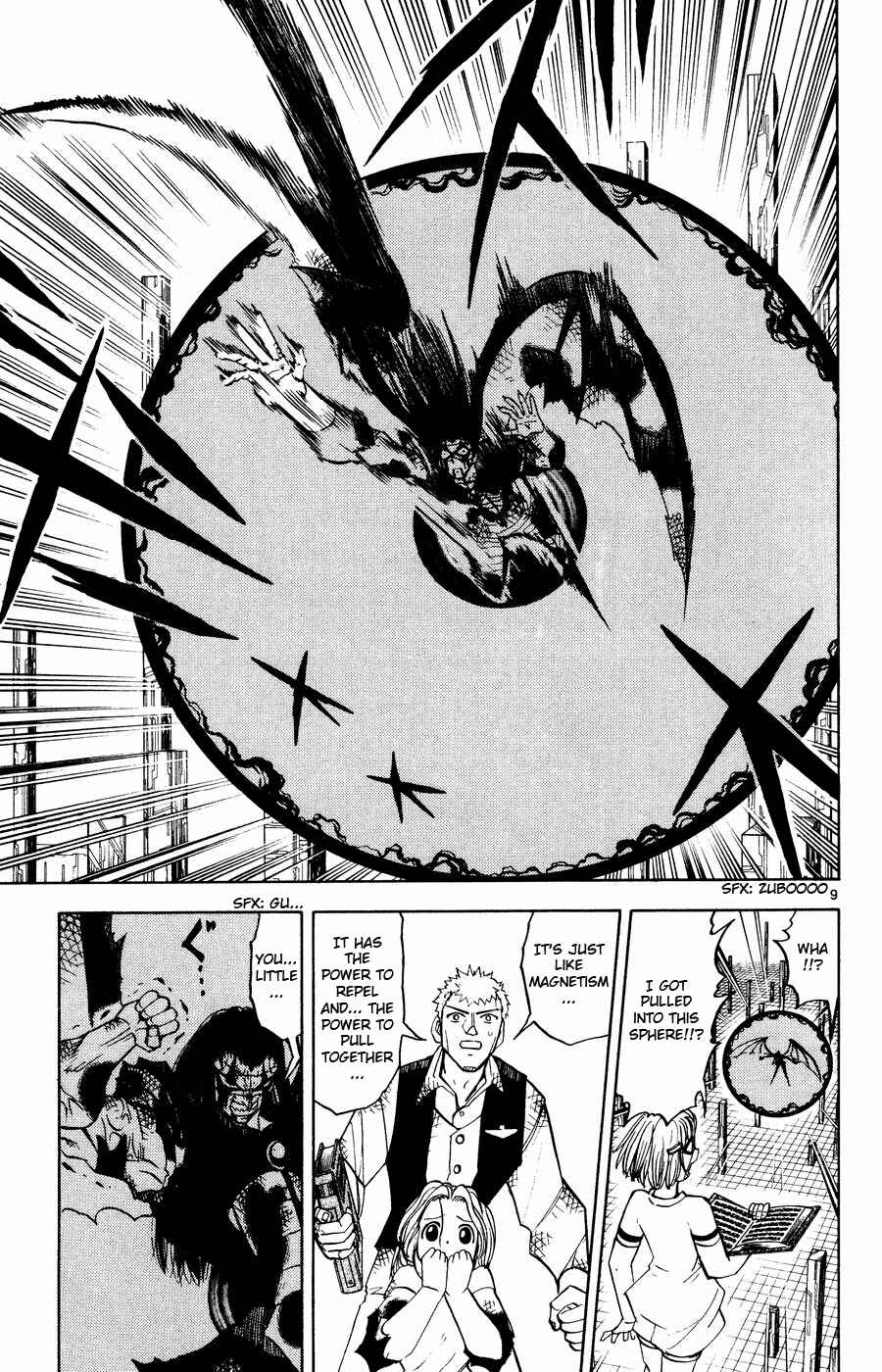 Chapter 256 - Page 8