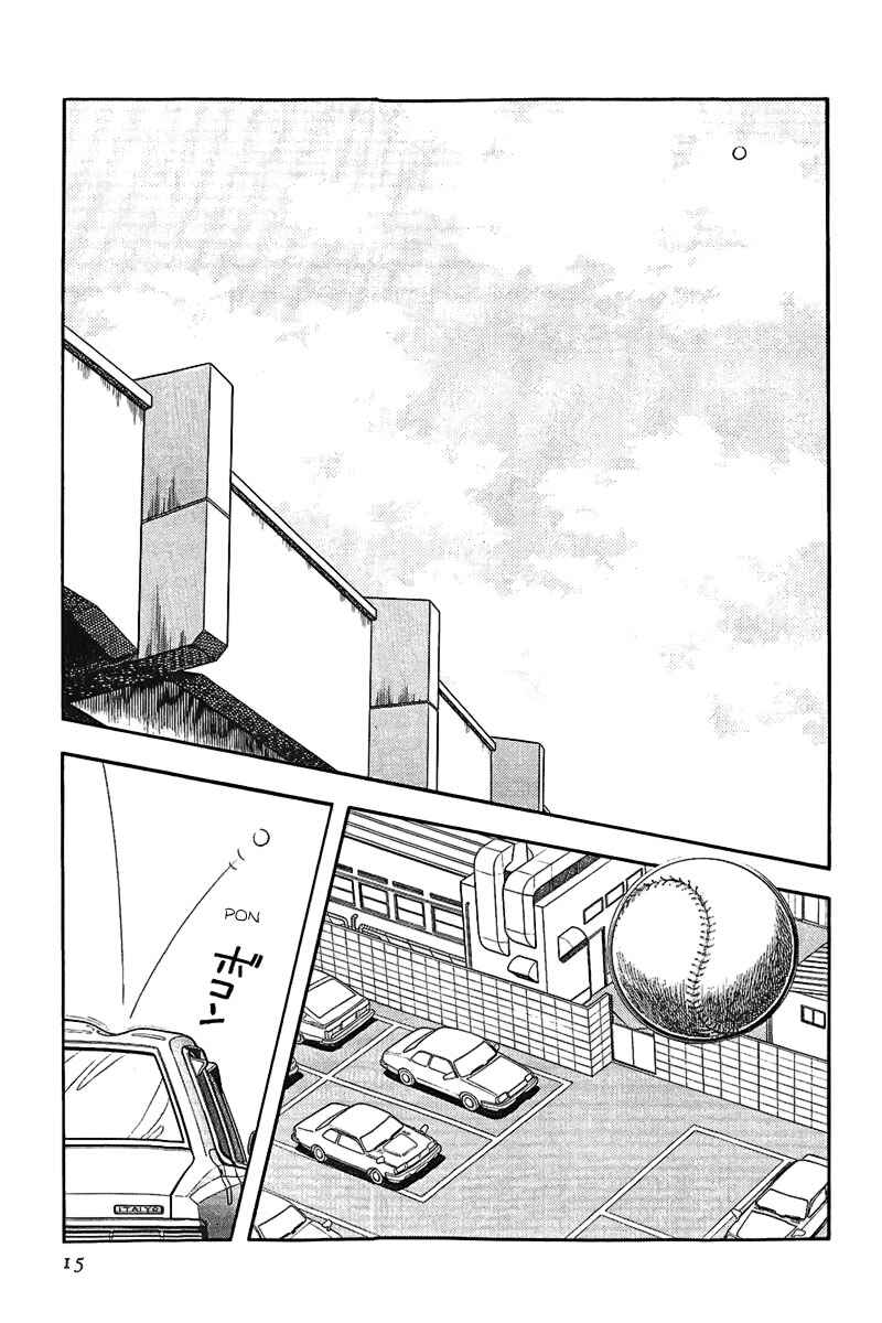 Chapter 187 - Page 18
