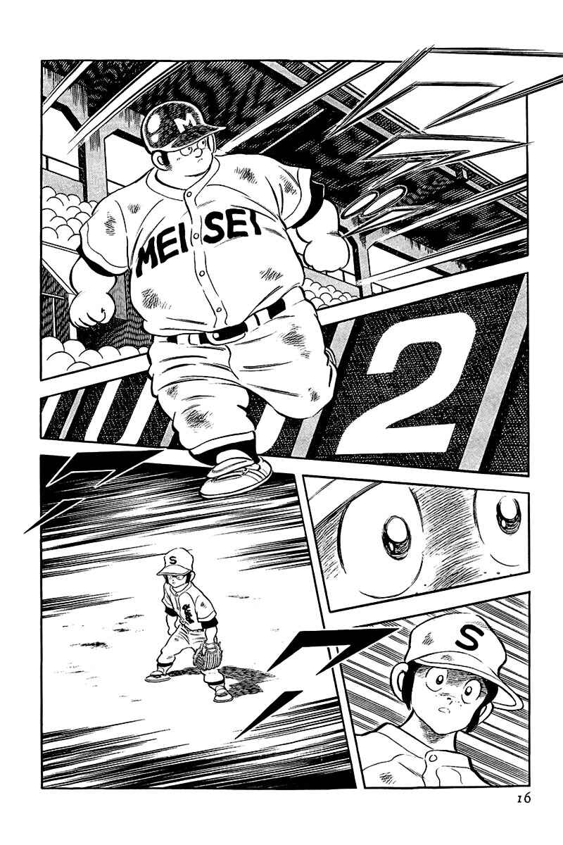 Chapter 187 - Page 19