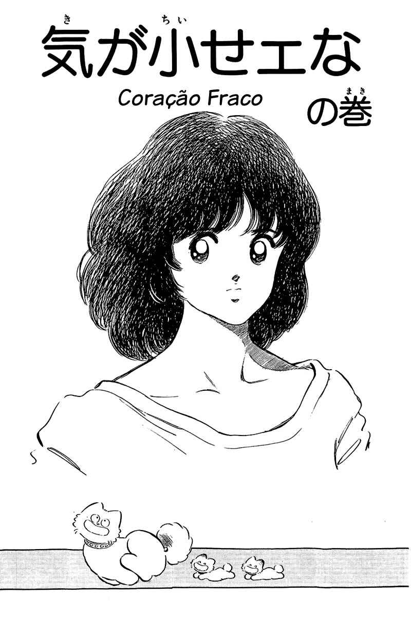 Chapter 187 - Page 6
