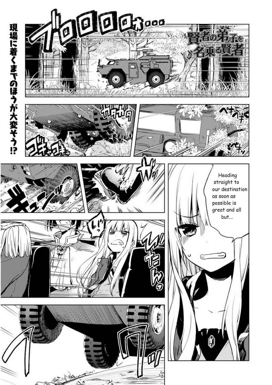 Chapter 5 - Page 1