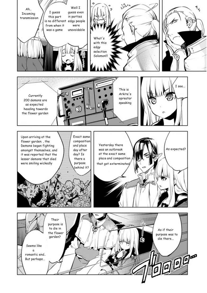 Chapter 5 - Page 4