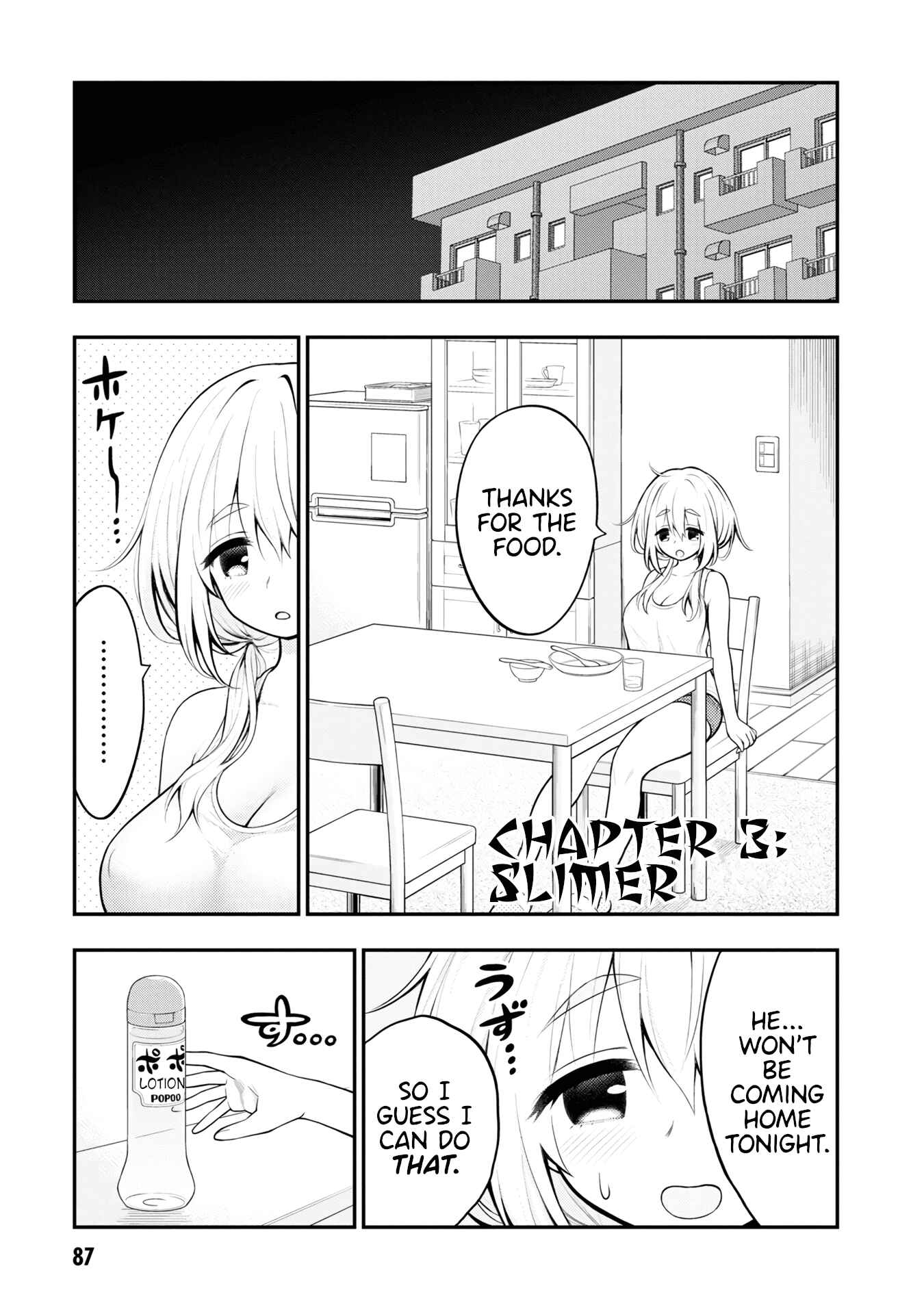 Chapter 3 - Page 1