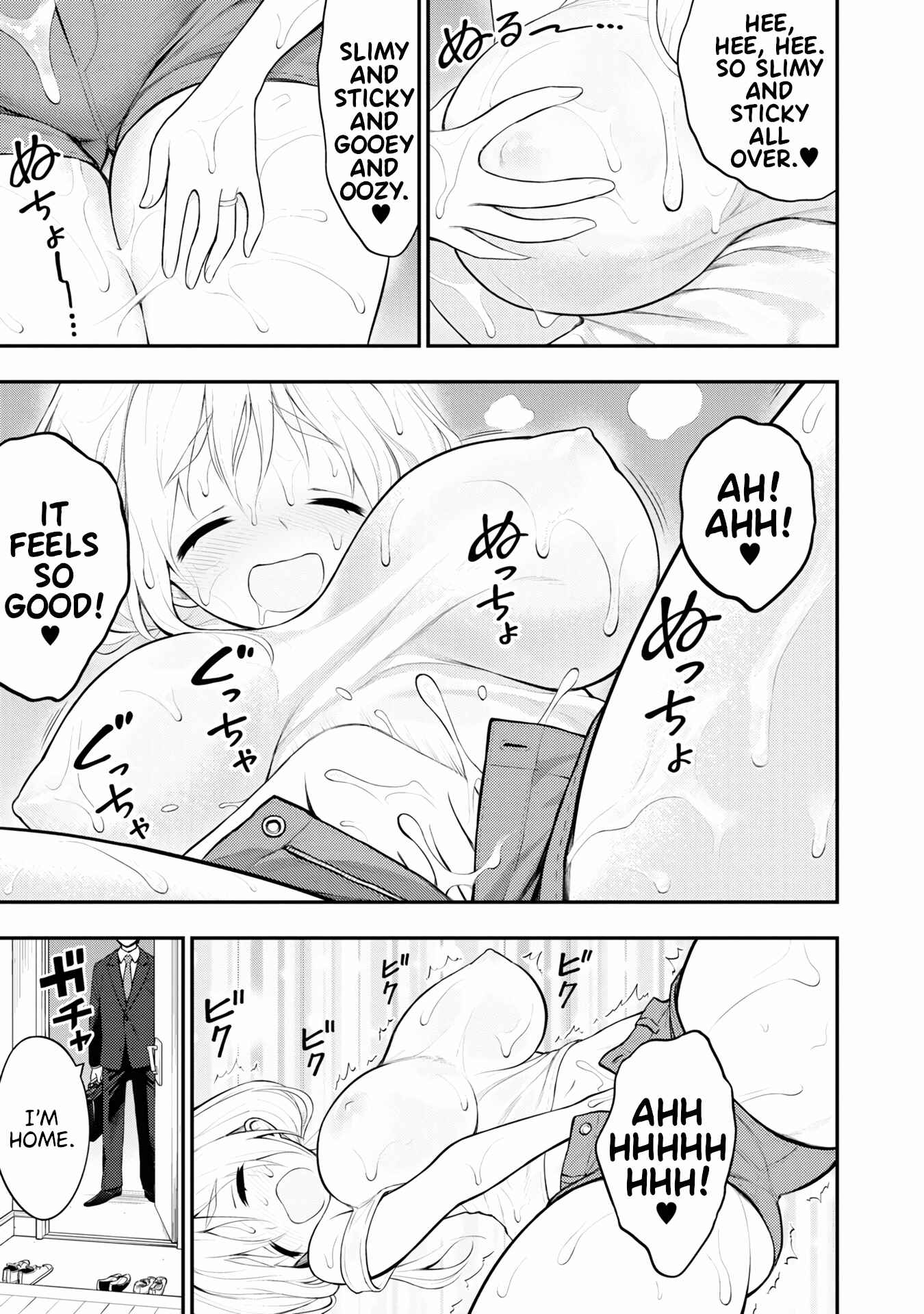 Chapter 3 - Page 3